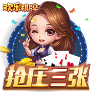 利益至上🤝拉波尔塔：欧超正与欧足联开展合作，切费林值得信赖