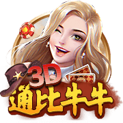 死党！姆巴佩&阿什拉夫晒共同度假照：波多黎各真是与众不同！