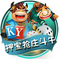米贾托维奇：囤积高价球星不是好办法，你得让皇马锋线三星都开心