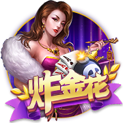 十年老将！每日电讯报：洛杉矶FC已经报价孙兴慜，他可能今夏离队