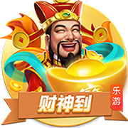 博格巴：支持登贝莱获得金球奖，若今年拿不到他就永远都拿不到了