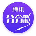 前名哨：VAR让内马尔这种跳水王没市场了，真重伤的人才不会打滚