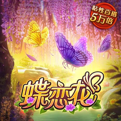 巴萨青训主管：亚马尔已成为球队领袖，希望他能比肩甚至超越梅西