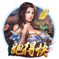 马卡：皇马去年8月到现在只有40天假期，世俱杯后休息24天
