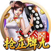 共和报：阿莱格里欣赏穆阿尼，但球员承诺优先加盟尤文&无意米兰