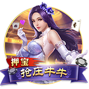 🫢互喷？看台第一视角看内马尔赛后与球迷争吵，疑似有人爆粗口