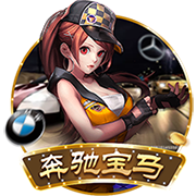 神户胜利船官方：经过沟通，7月27日与巴萨的友谊赛将照常进行
