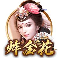 儿萨梦成真！巴萨官推晒出签约视频，拉什福德笑得合不拢嘴😄