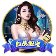队报：对现有阵容很满意，巴黎今夏最多只会引进三名新援