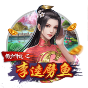 队报：多纳鲁马对巴黎的续约条件不满意，俱乐部已做好离队的应对