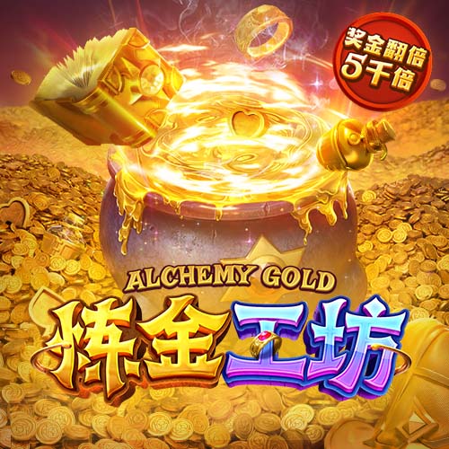 卡尔多索：小蜘蛛是现象级的球员，西蒙尼是教练的标杆