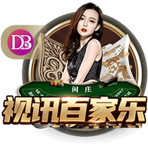 米贾托维奇：囤积高价球星不是好办法，你得让皇马锋线三星都开心