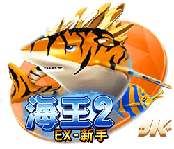 🌟马卡评24/25赛季百大球星：亚马尔最佳，210分优势力压登贝莱