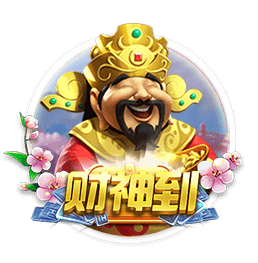 军迷慌吗？法兰克福卖7名前锋盈利3.5亿欧：5人身价合计仅剩6千万