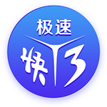巴黎向内马尔一家赠送球衣，内马尔社媒晒照：感谢巴黎