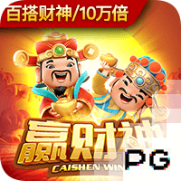 法媒谈门迪被解约：表现不佳+受伤看演唱会+球迷不满其曾涉嫌性侵