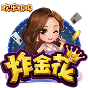 世体：西班牙裁委会与BKT达成五年赞助协议，合同至2029/30赛季